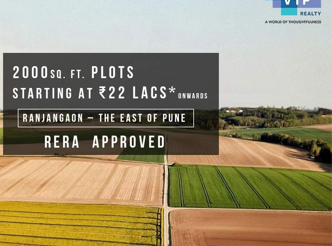 VTP Earth County Plots East Of Pune